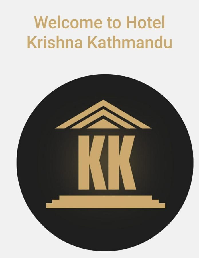 Hotel Krishna Kathmandu Luaran gambar